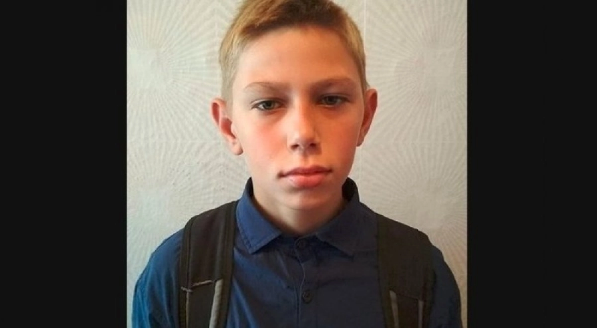 Фото: Polisia.kz