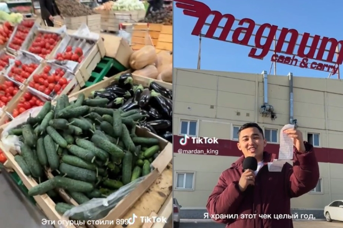 Фото: Кадр из видео