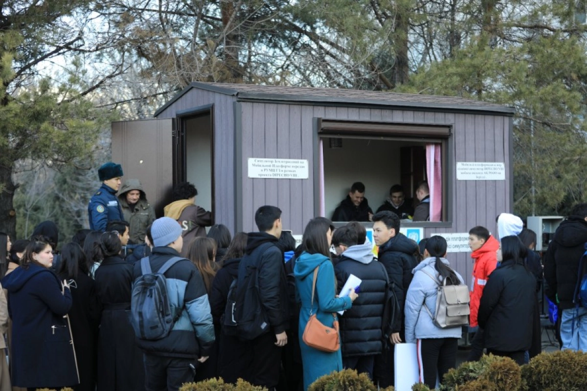 Фото: ДЧС Алматы