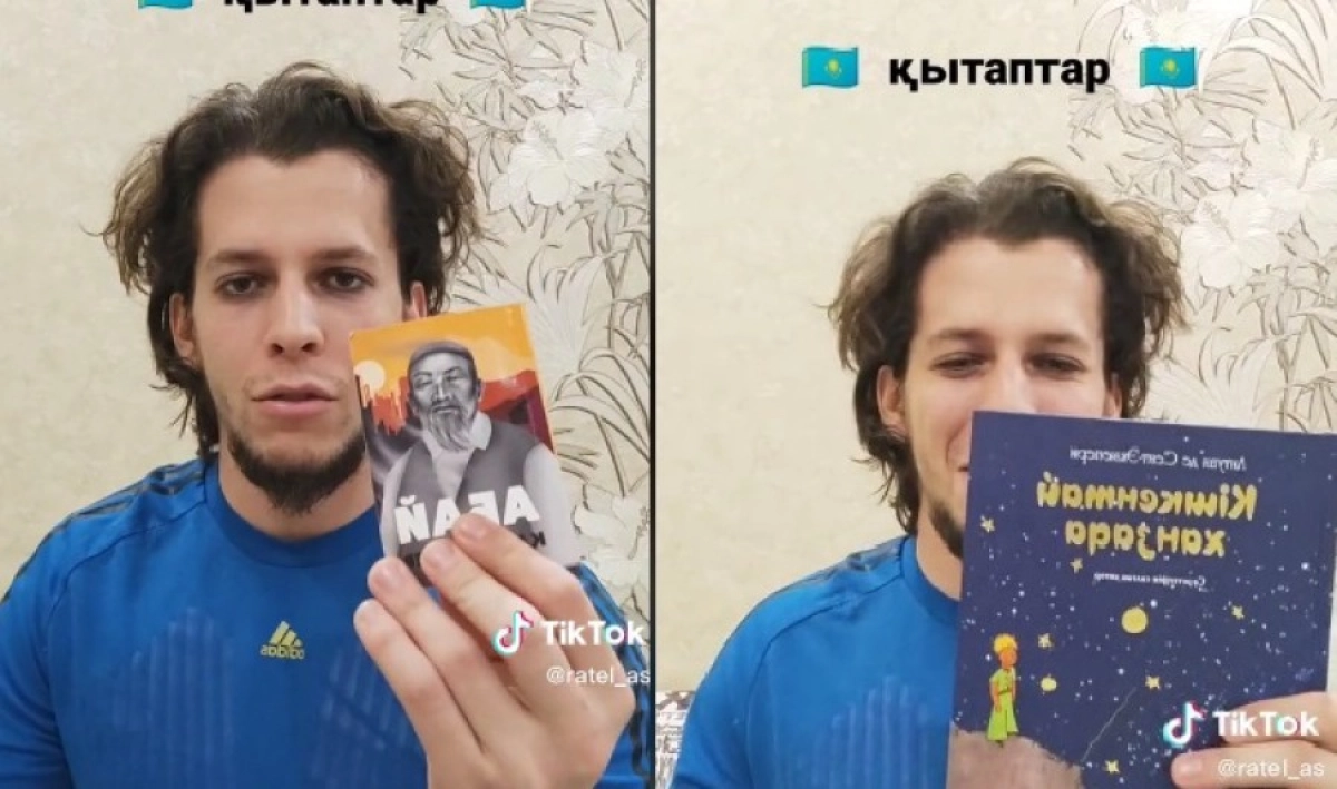 Фото: Кадры из видео