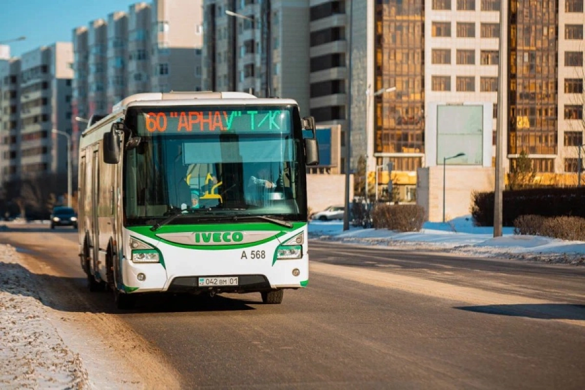 Фото: ИА «NewTimes.kz»