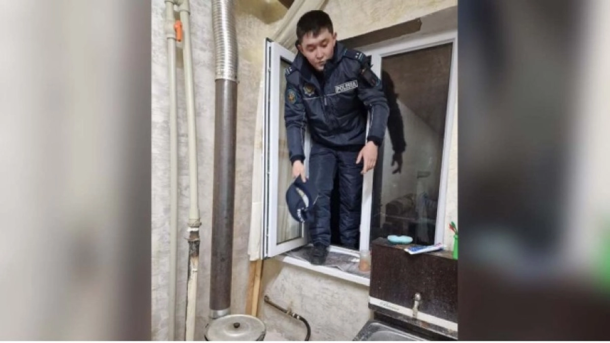 Фото: polisia.kz