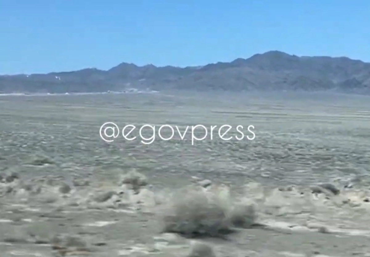 Фото: Кадр видео