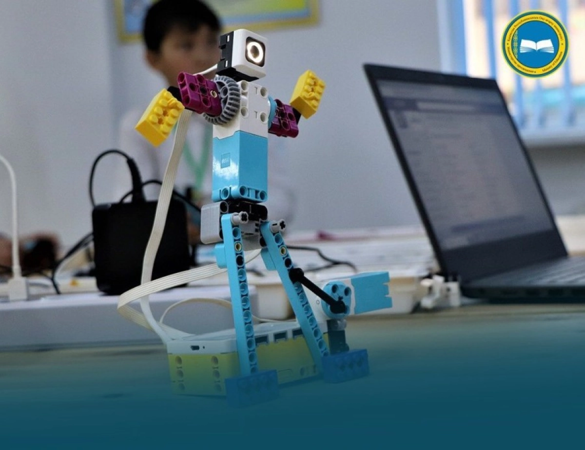 Фото: сайта Минпросвещения РК