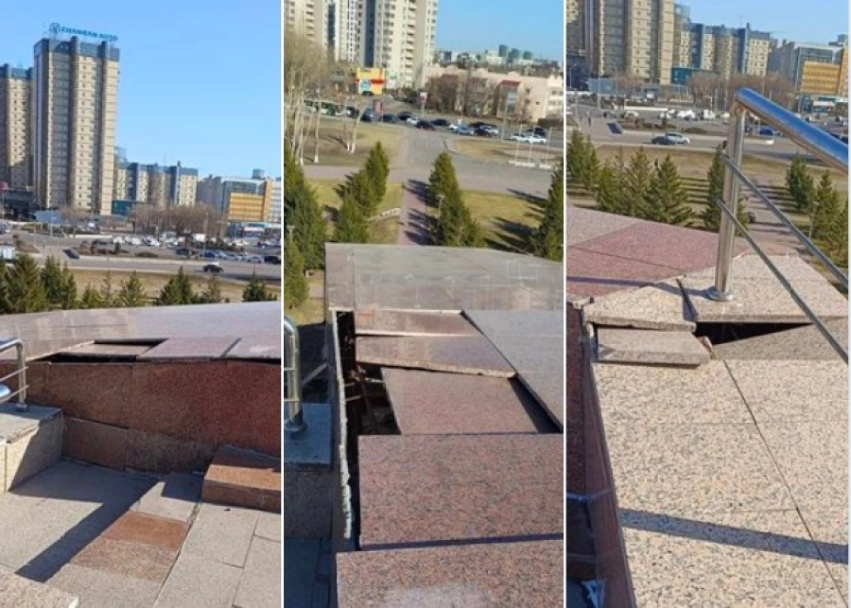 Фото: facebook.com/astanacompandcomp