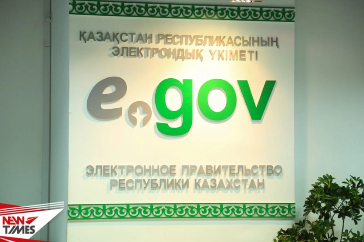 Фото: ИА «NewTimes.kz»