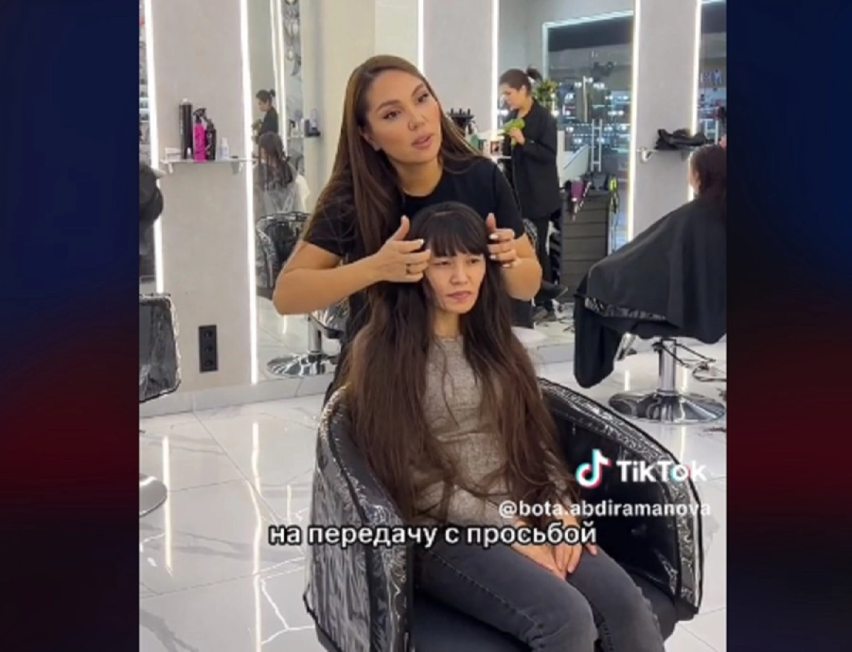 Кадр из видео