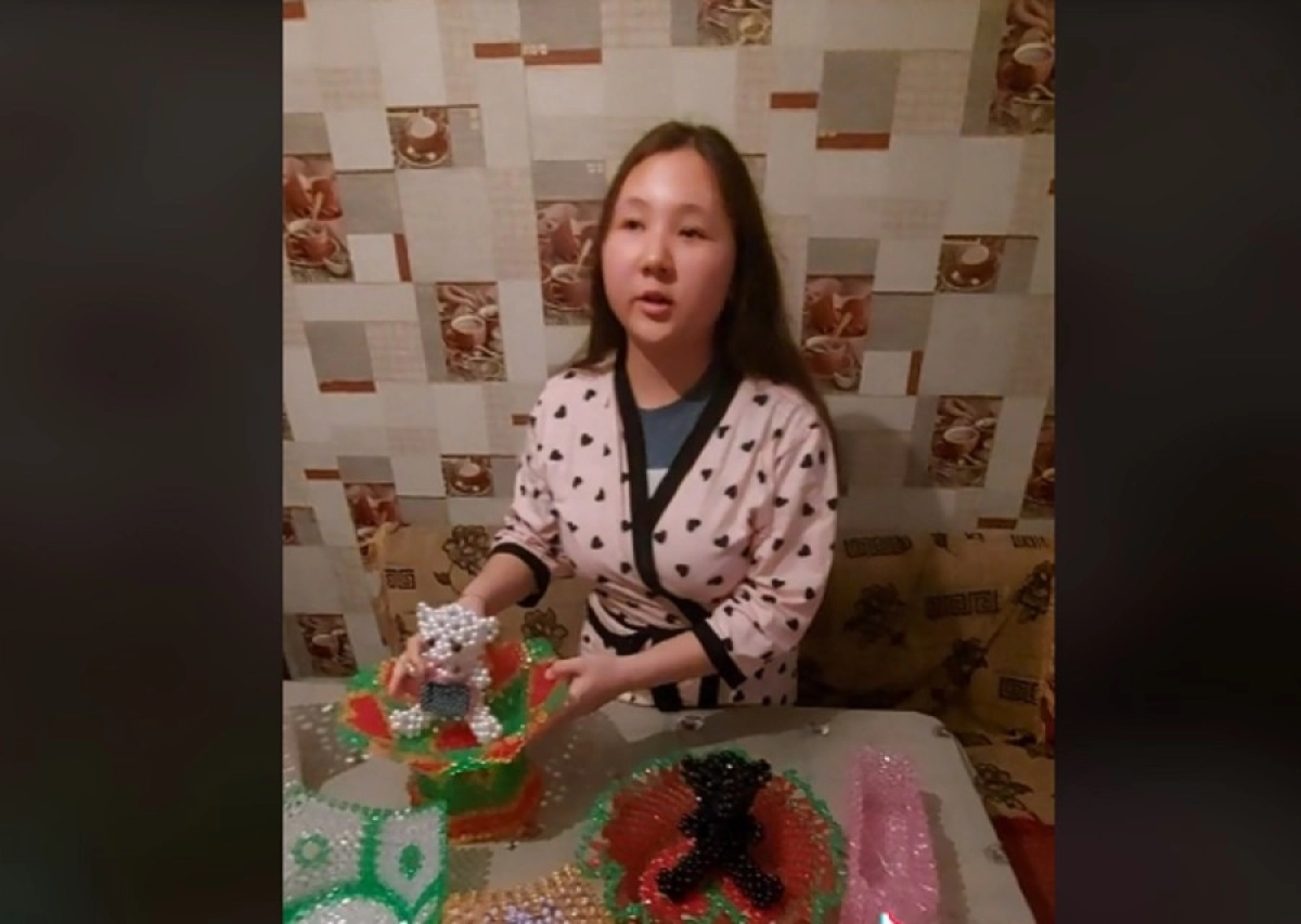 Кадр из видео