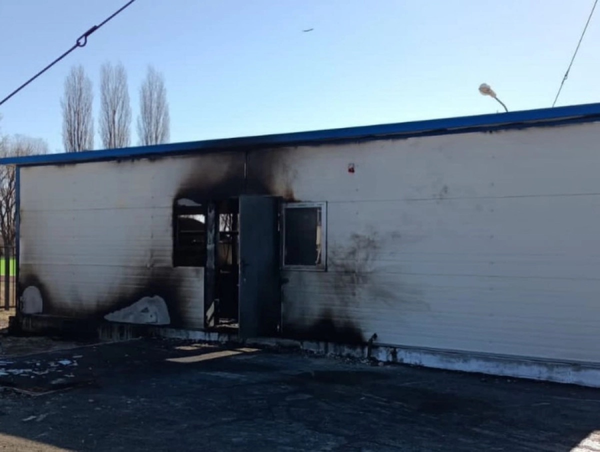 Фото: Спутник