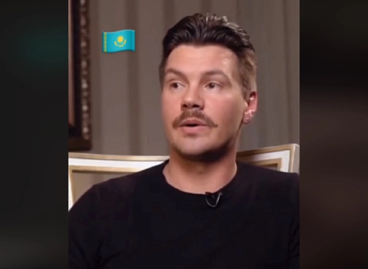 Кадр из видео