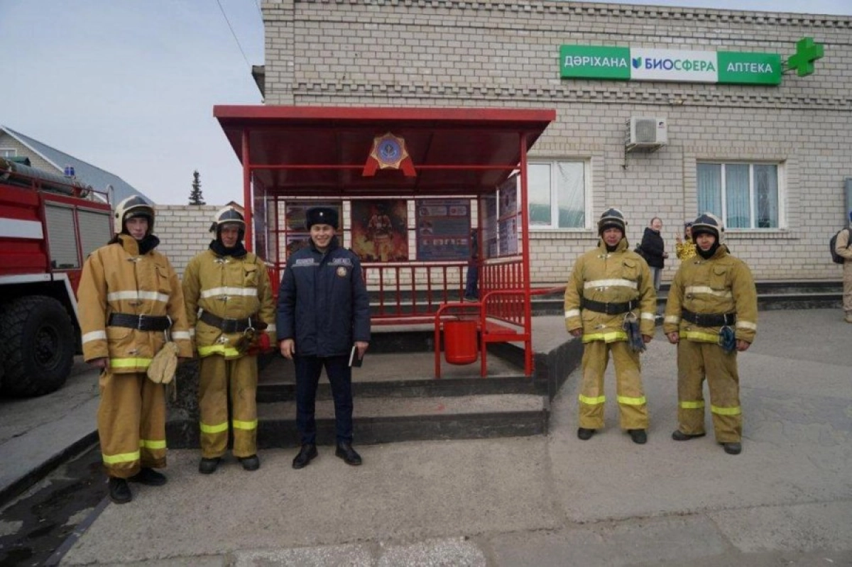 Фото: ДЧС ВКО