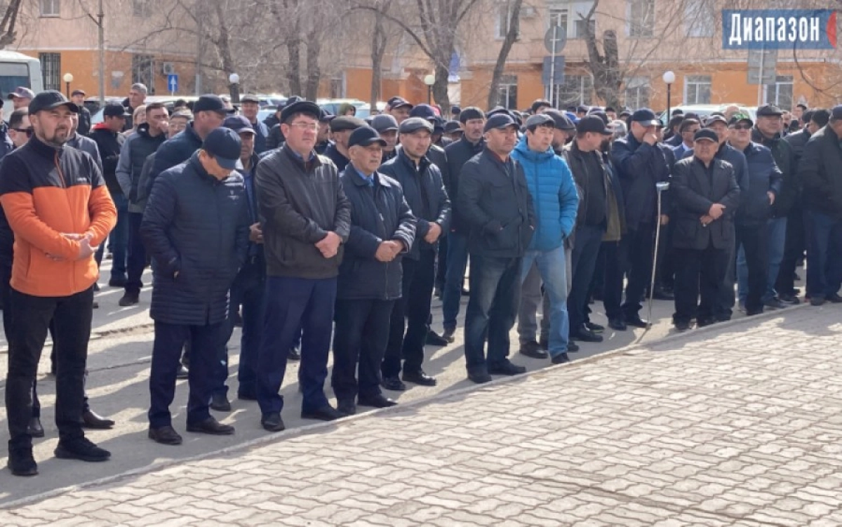 Фото: Диапазон