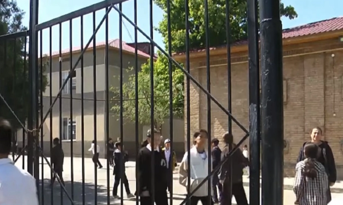 Кадр из видео