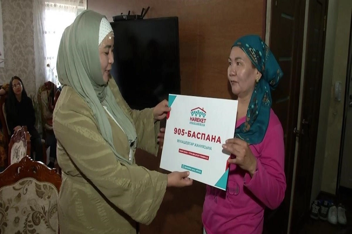 Фото: astanatv.kz