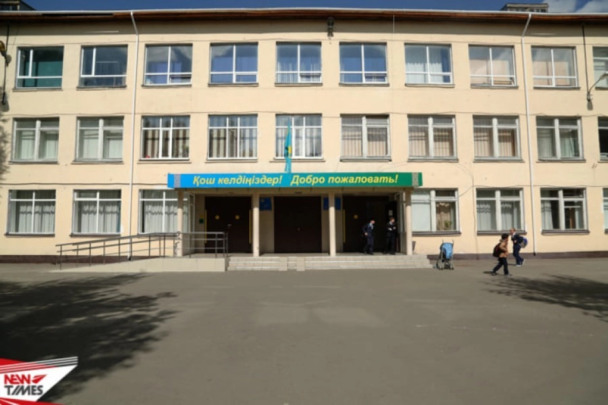 Иллюстративное фото ИА «NewTimes.kz»