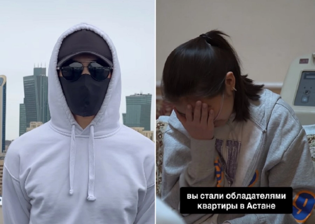 Кадр из видео