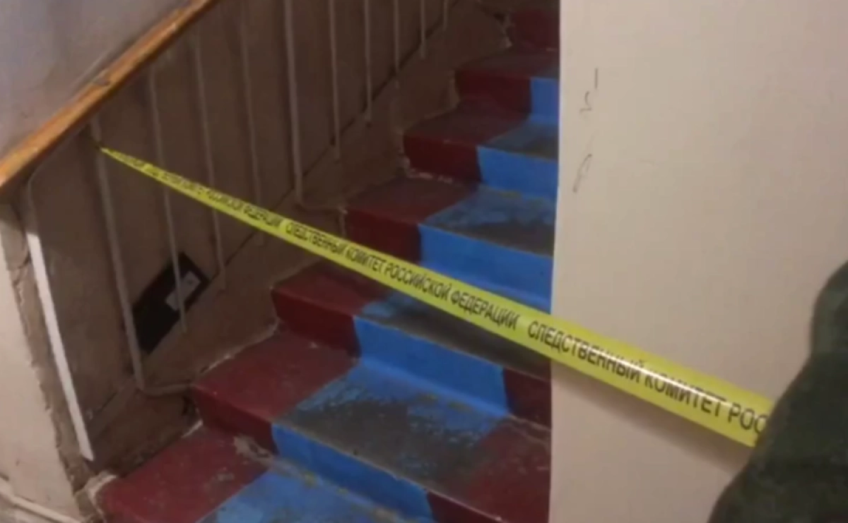 Кадр из видео