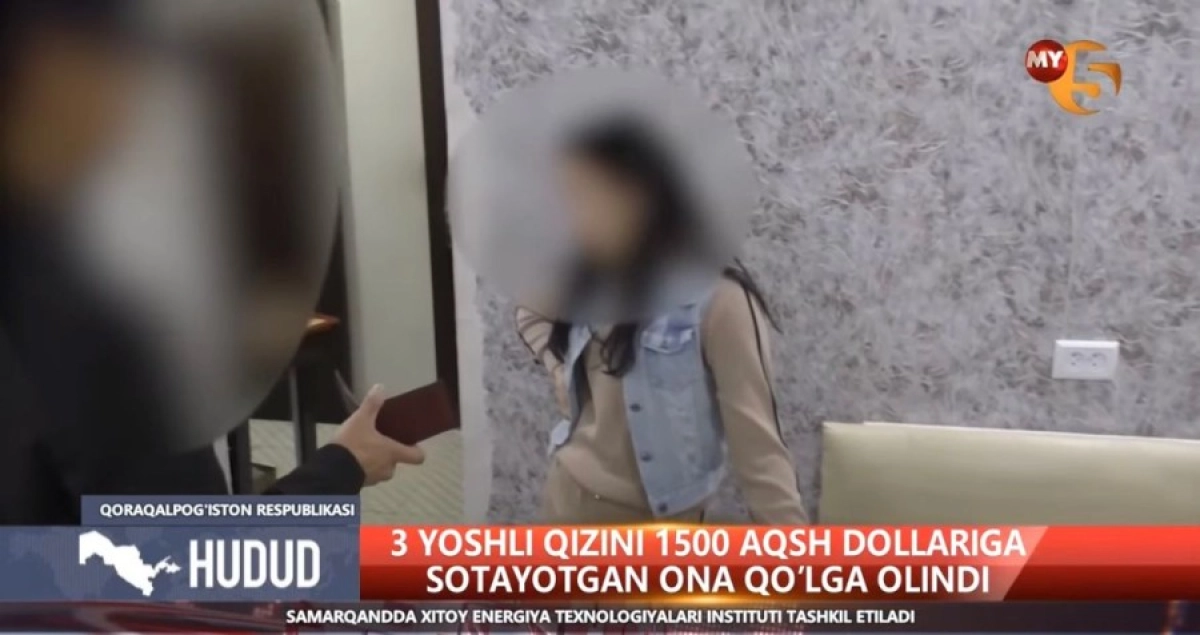 Фото: кадр из видео