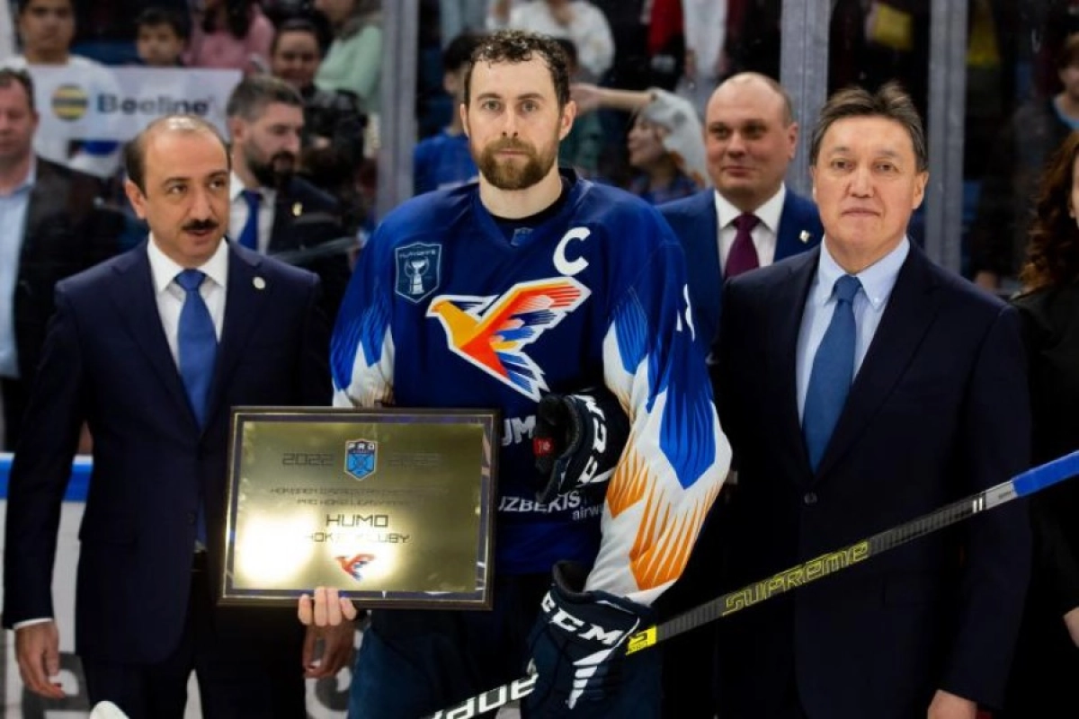 Фото: pro.ligasy.kz