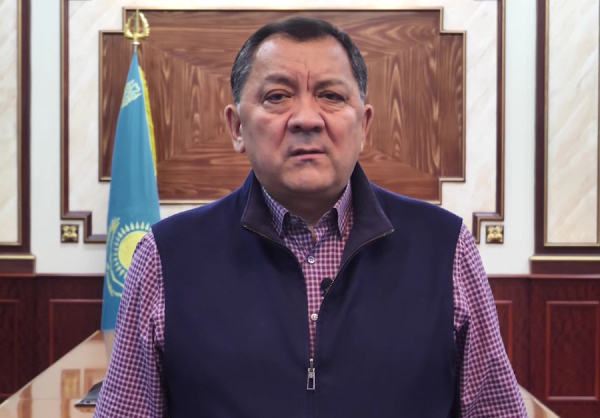 Кадр из видео