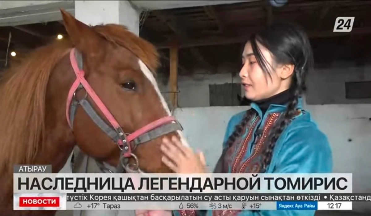 Стопкадр с видео Хабар 24