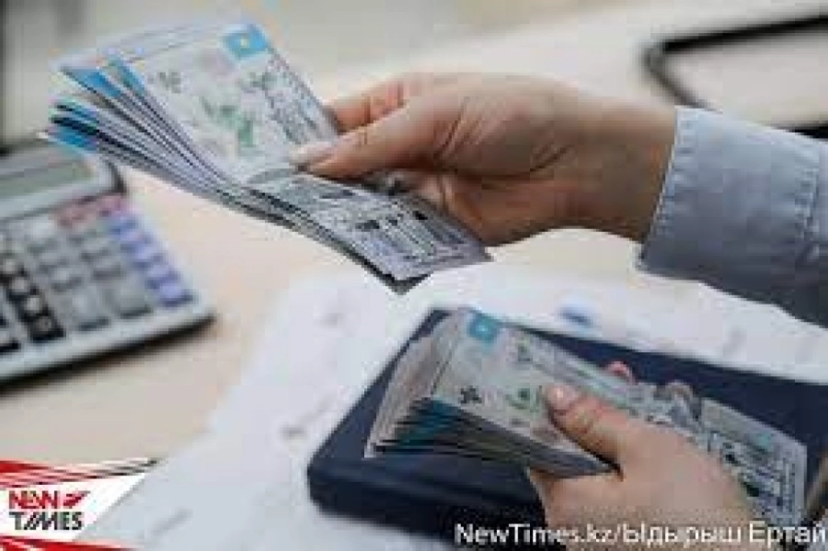 Фото:  «ИА New Times»