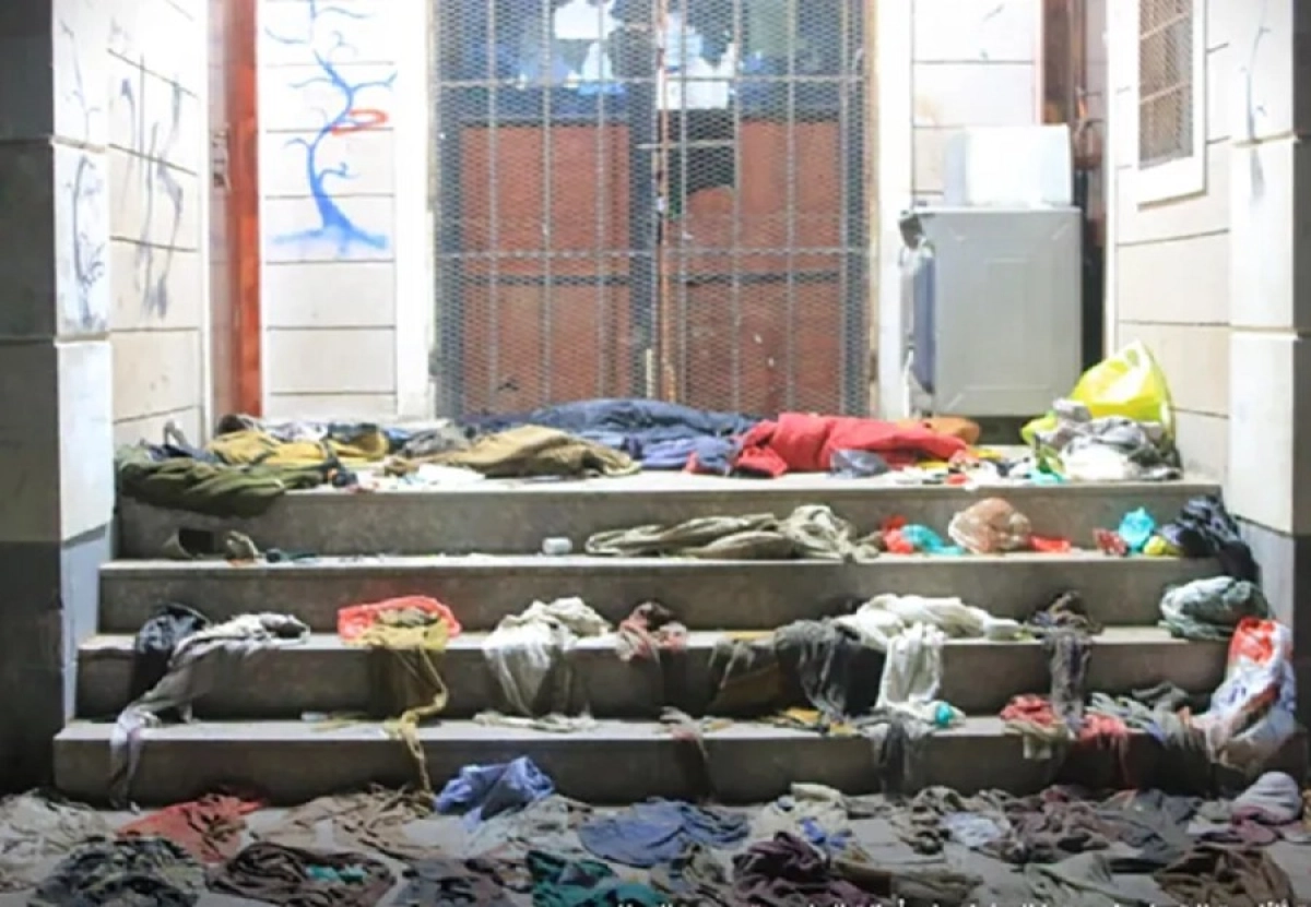 Фото: Ansar Allah Houthi Media via AP Photo