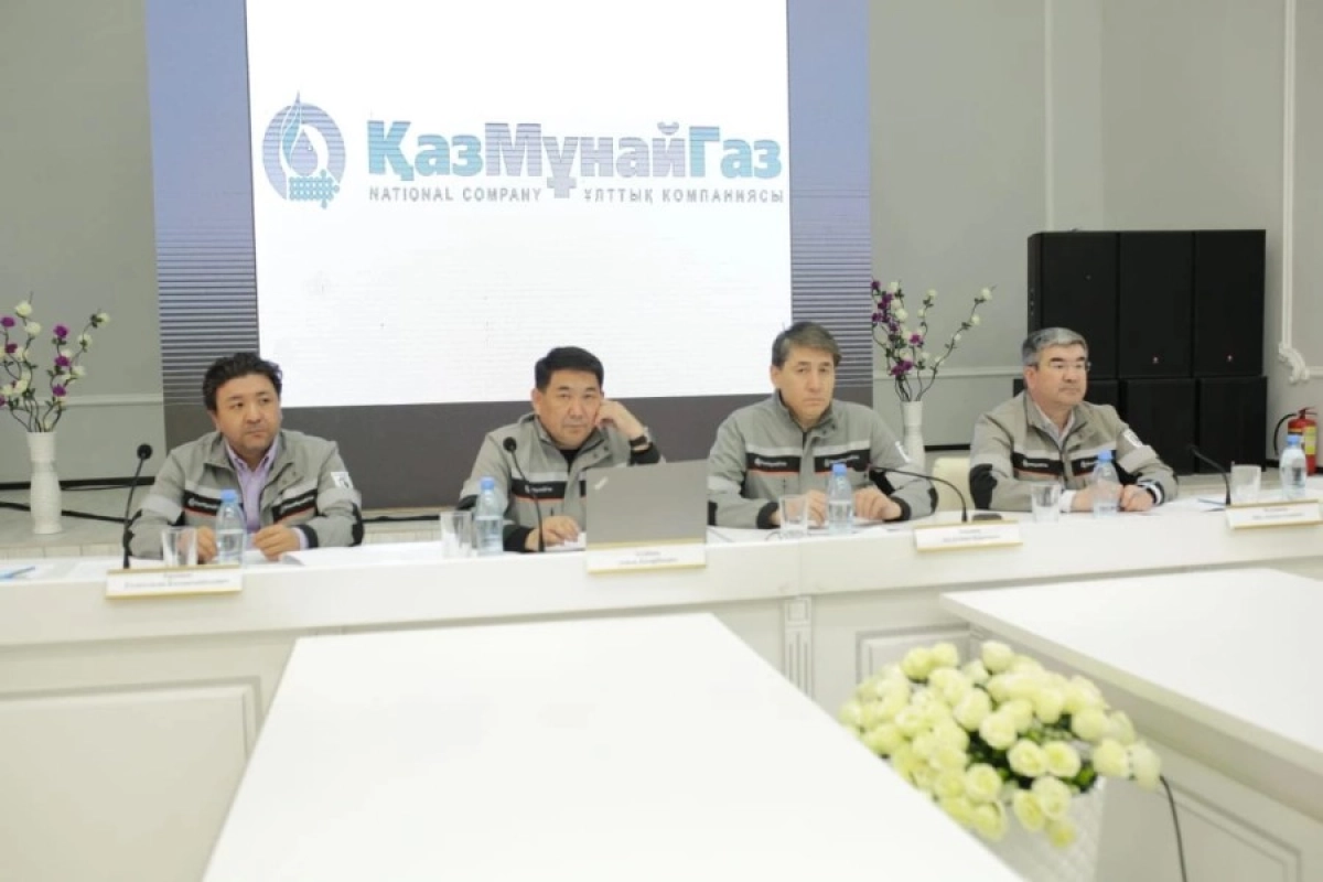 Фото:«КазМунайГаз»