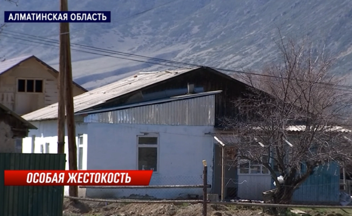 Кадр из видео/ КТК