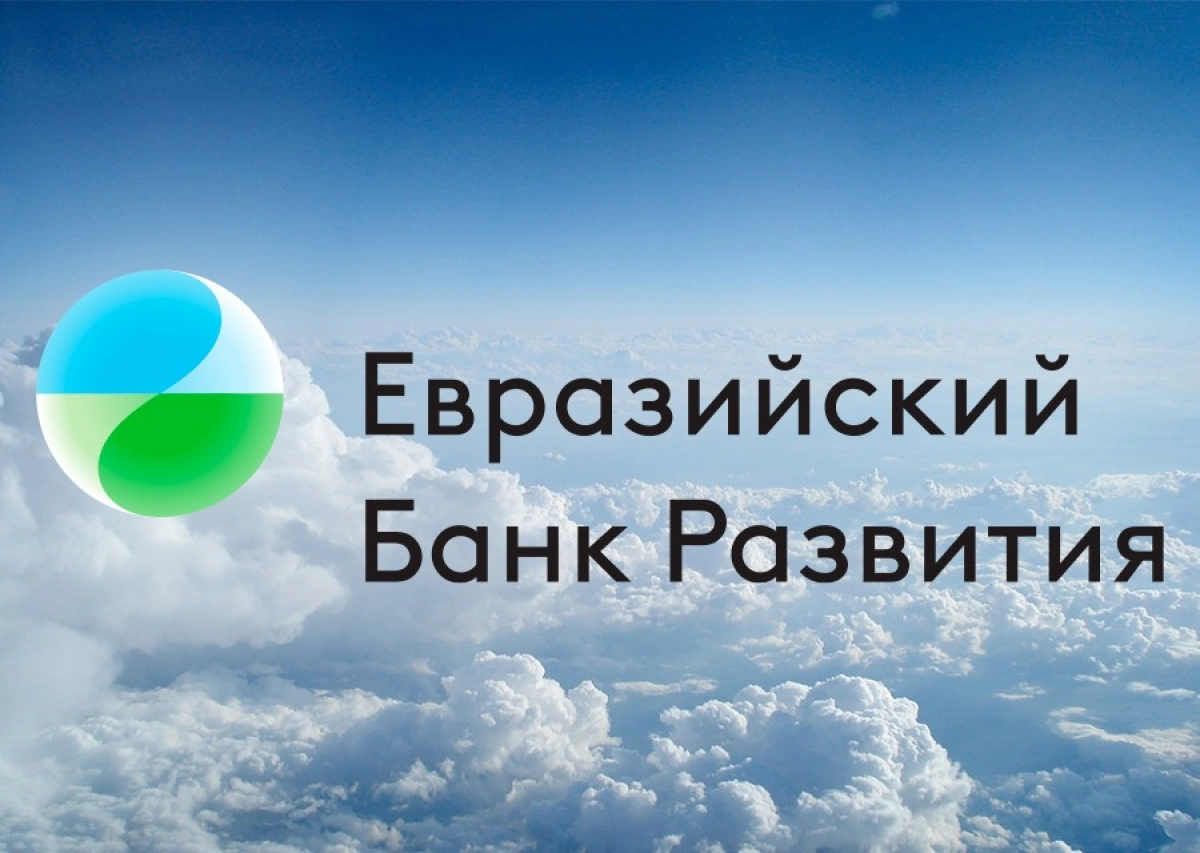 Фото: официальный портал СНГ