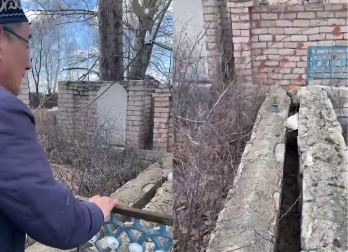 Кадр из видео