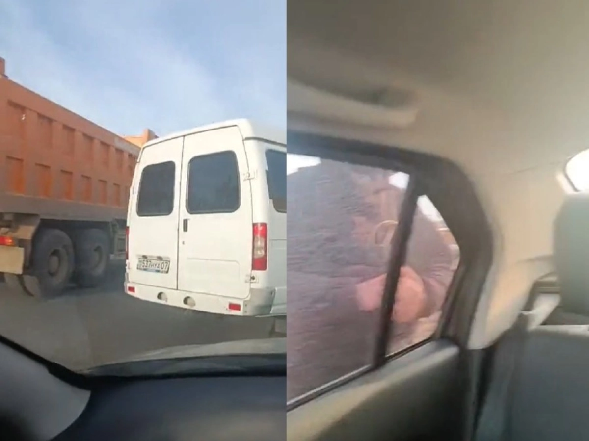 Фото: Кадр видео