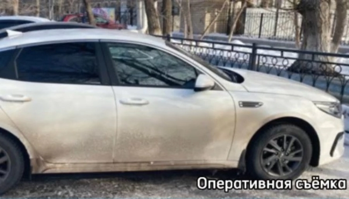 Фото: Кадр видео