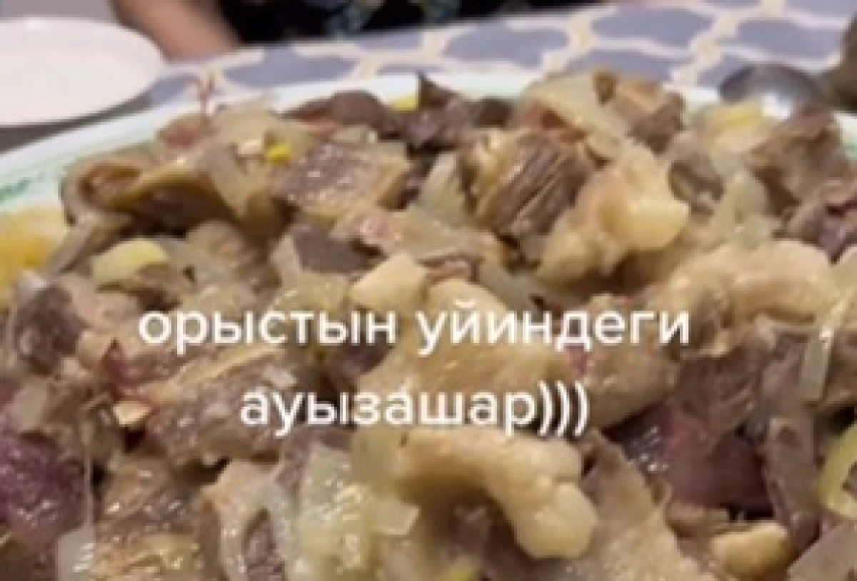 Фото: Кадр видео