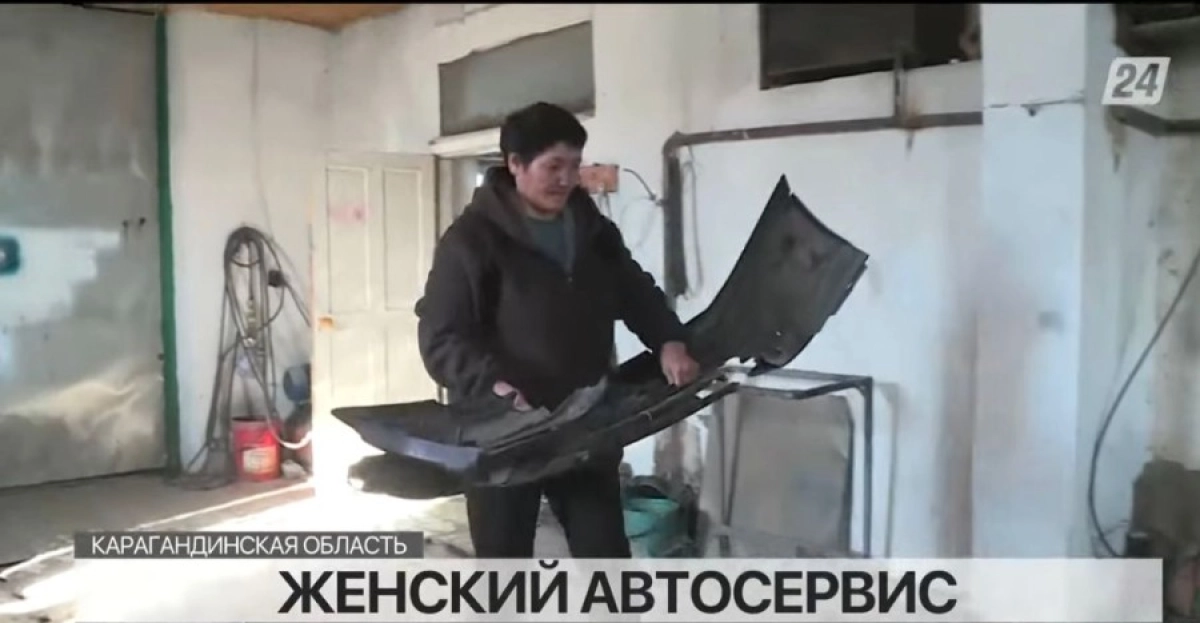 Фото: кадр из видео