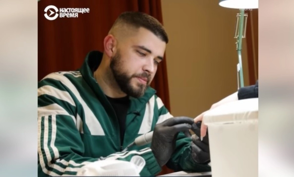 Стоп-кадр из видео