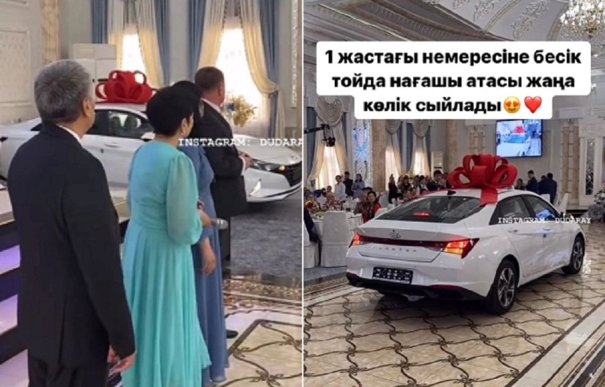 Кадр из видео