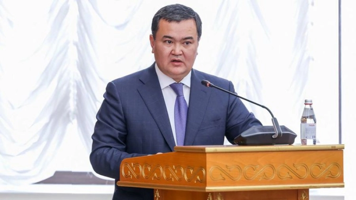 Фото: primeminister.kz