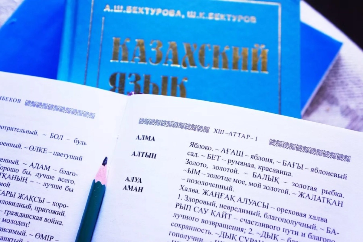 Фото: © Sputnik/Ирина Семибратова