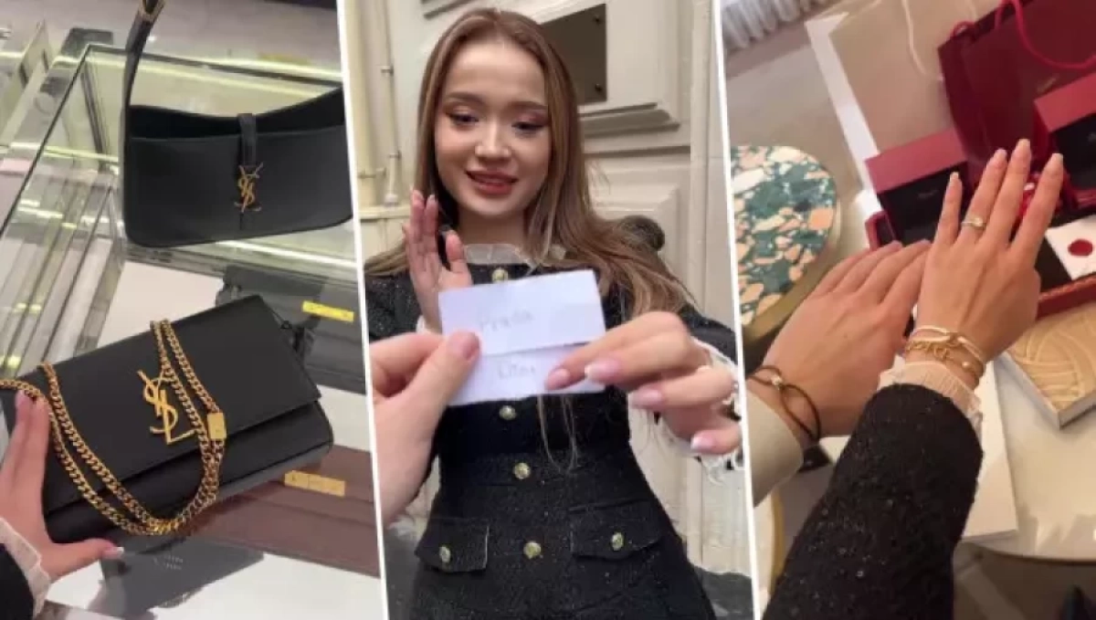 Фото: Вести