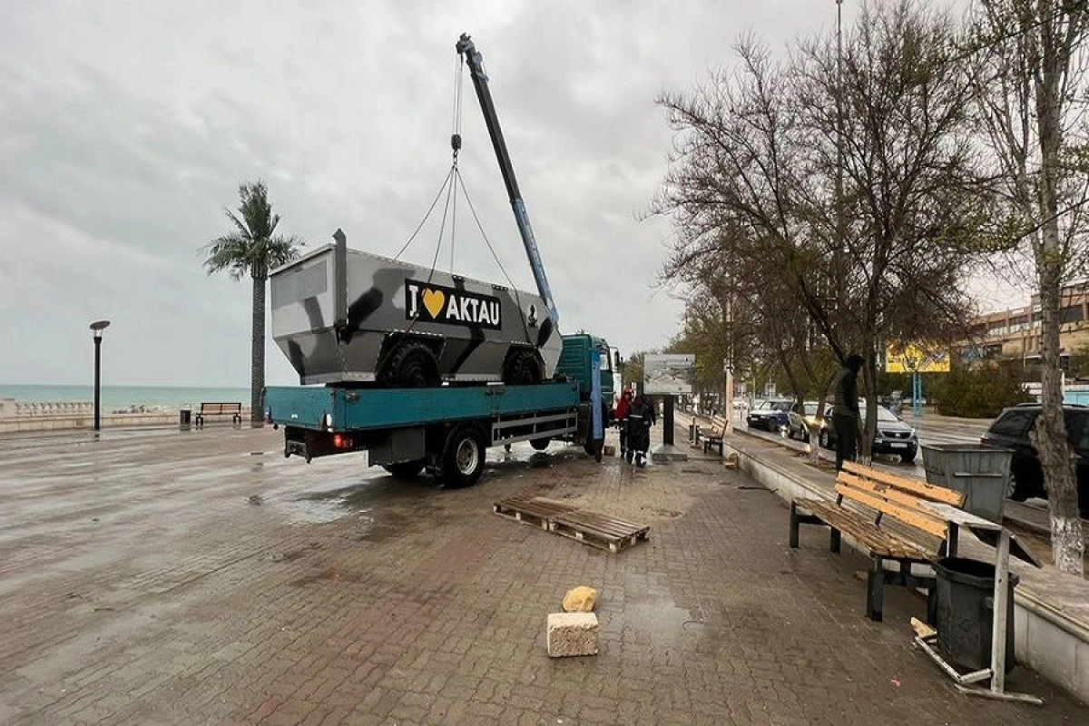 Фото: акимат Актау