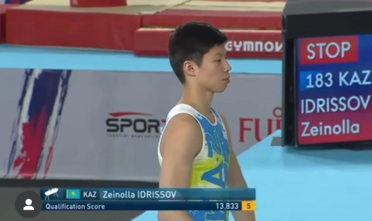 Фото: кадр из видео