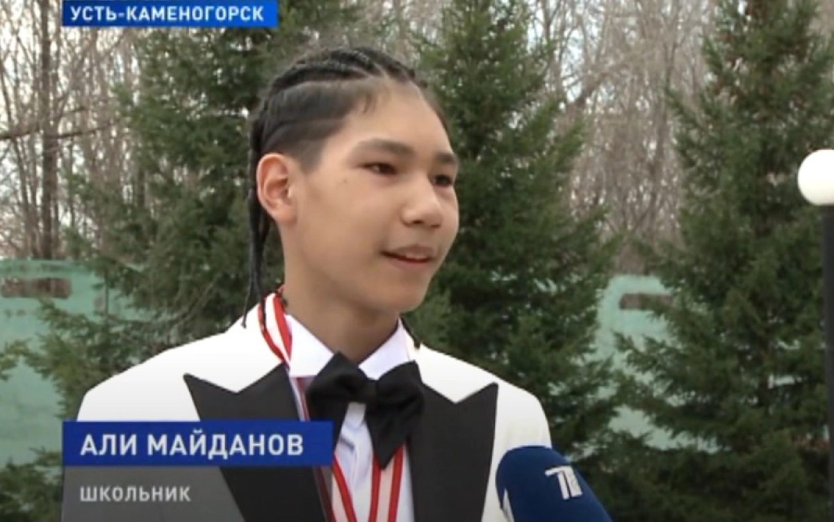 Кадр видео