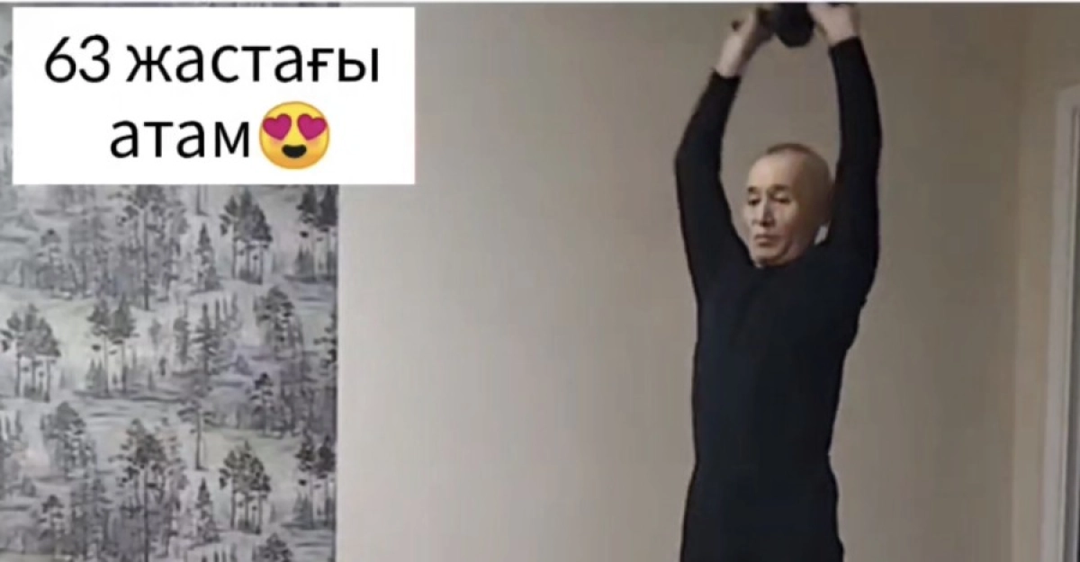 Фото: кадр из видео