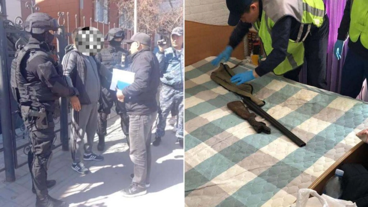 Фото: polisia.kz