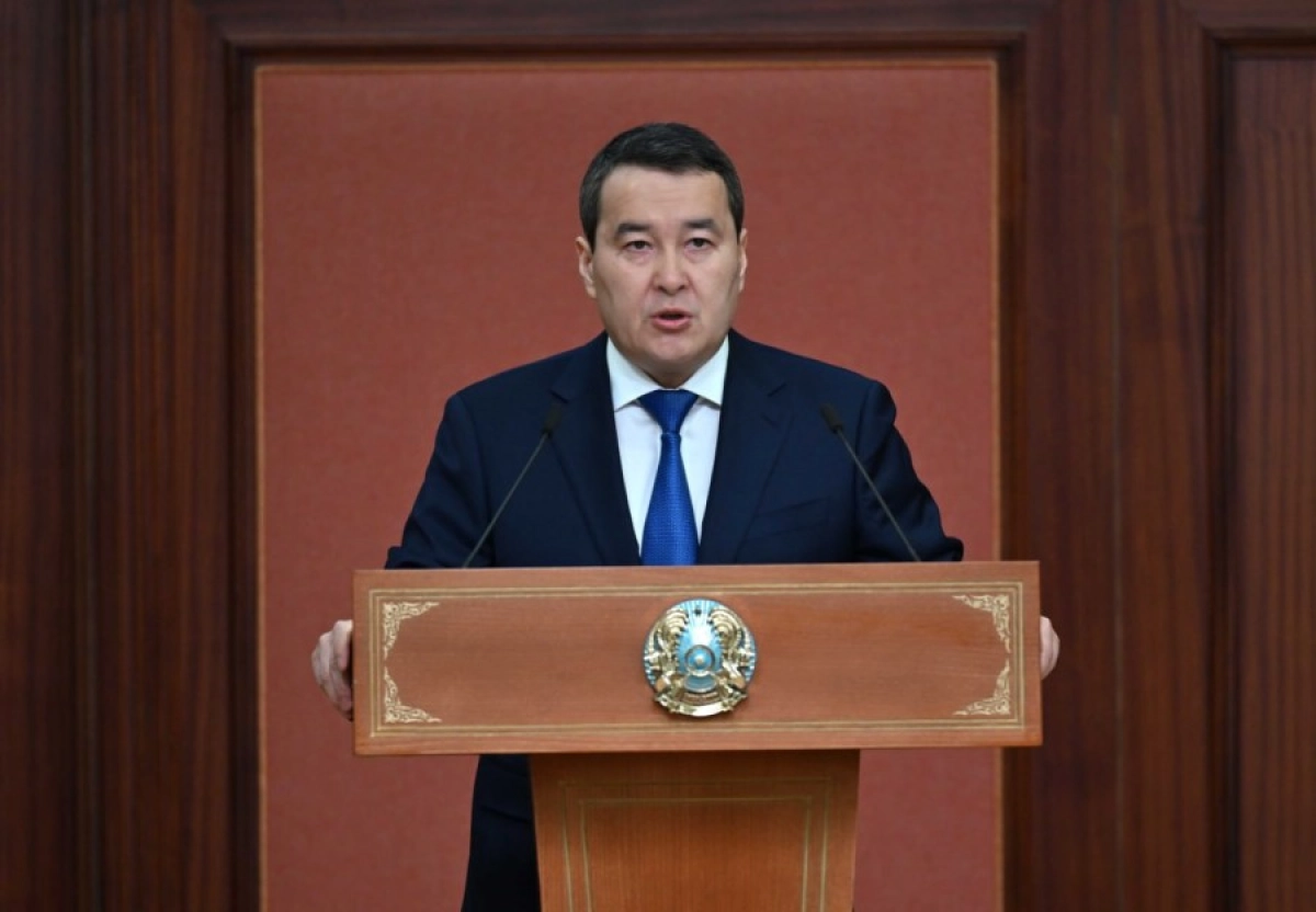 Фото: Акорда