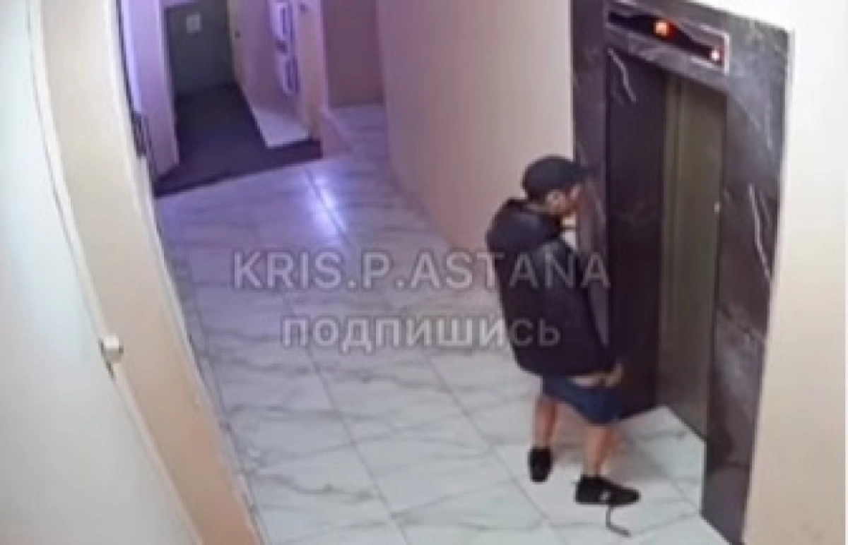 Стоп-кадр из видео