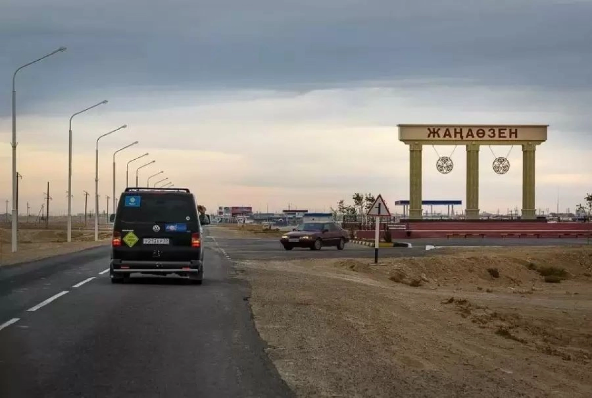 Фото с сайта visitmangystau.kz