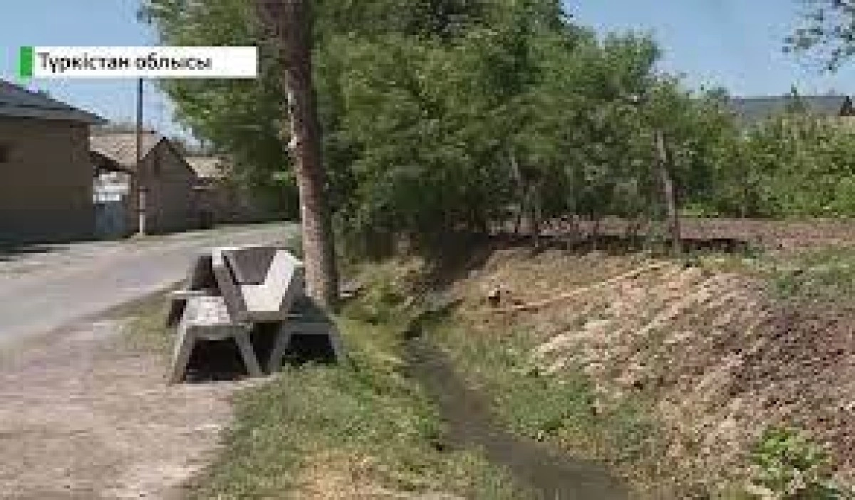 Скриншот с видео