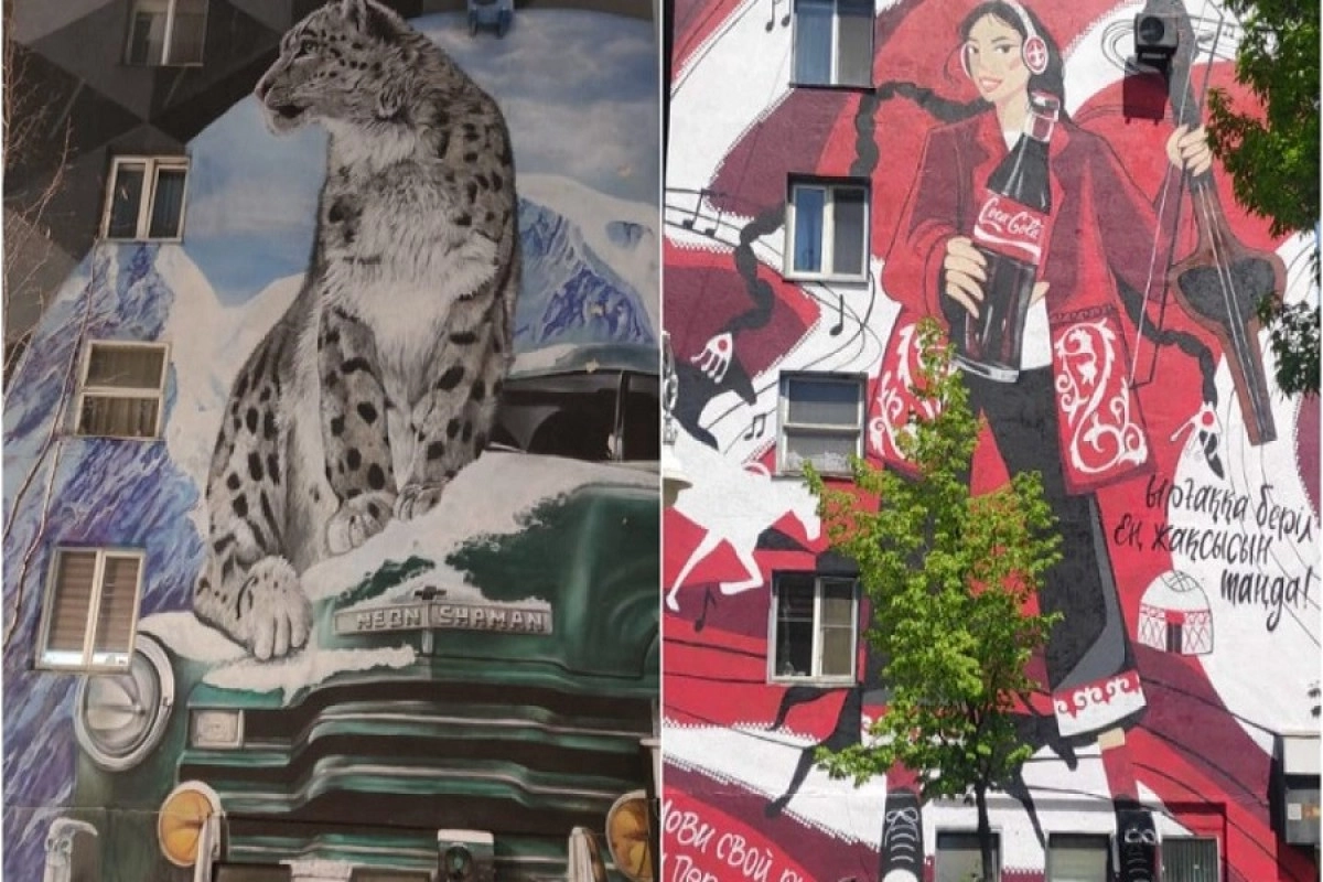 Фото: Омара Нурхайдарова